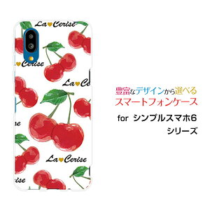 VvX}z6VvX}z VbNXSoftBankIWi fUCX}z Jo[ P[X n[h TPU \tg P[XڕizCgj