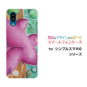 VvX}z6VvX}z VbNXSoftBankIWi fUCX}z Jo[ P[X n[h TPU \tg P[X܂Ƒ