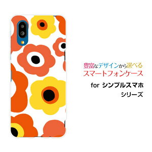 VvX}z7 VvX}zZu[A404SH]SoftBankIWi fUCX}z Jo[ P[X n[h TPU \tg P[Xt[MtgiIW×CG[j