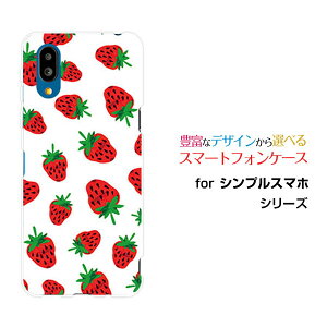 VvX}z7 VvX}zZu[A404SH]SoftBankIWi fUCX}z Jo[ P[X n[h TPU \tg P[XC`S