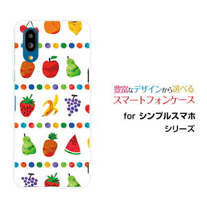 VvX}z7 VvX}zZu[A404SH]SoftBankIWi fUCX}z Jo[ P[X n[h TPU \tg P[Xt[cp[eB