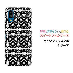 VvX}z7 VvX}zZu[A404SH]SoftBankIWi fUCX}z Jo[ P[X n[h TPU \tg P[X̗t type1