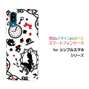 VvX}z7 VvX}zZu[A404SH]SoftBankIWi fUCX}z Jo[ P[X n[h TPU \tg P[X̍̃AX zCg