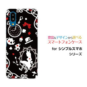 VvX}z7 VvX}zZu[A404SH]SoftBankIWi fUCX}z Jo[ P[X n[h TPU \tg P[X̍̃AX ubN