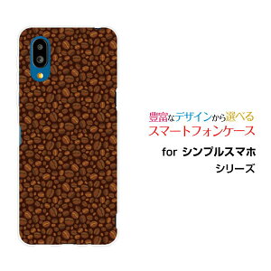 VvX}z7 VvX}zZu[A404SH]SoftBankIWi fUCX}z Jo[ P[X n[h TPU \tg P[XR[q[