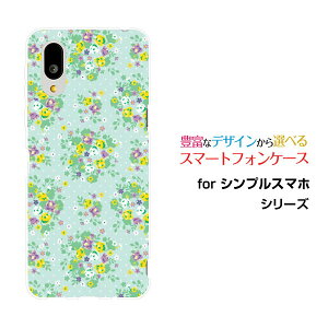 VvX}z7 [A404SH]VvX}zZuSoftBankX}z Jo[ P[X n[h TPU \tg P[Xԕ