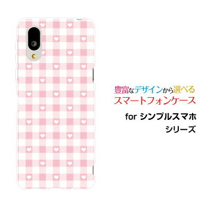 VvX}z7 [A404SH]VvX}zZuSoftBankX}z Jo[ P[X n[h TPU \tg P[XMKn[g sN