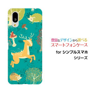 VvX}z7 [A404SH]SoftBankX}zP[X Jo[ n[h \tg P[X̂ X̒Ԃ type002