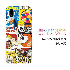 VvX}z7 [A404SH]SoftBankX}zP[X Jo[ n[h \tg P[X`[COK Chewing gum