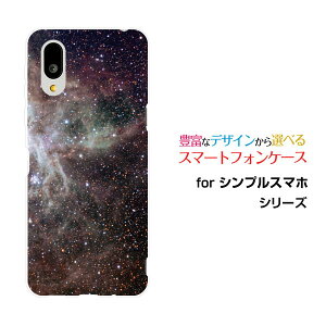 VvX}z7 [A404SH]X}z P[X VvX}zZun[h \tg P[XBlack nebula