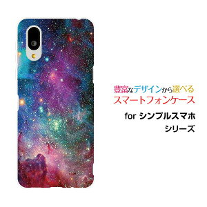 VvX}z7 [A404SH]X}z P[X VvX}zZun[h \tg P[XMix nebula