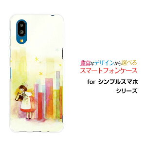 VvX}z7 [A404SH]VvX}zZuSoftBankIWi fUCX}z Jo[ P[X n[h TPU \tg P[X{ƃRrg