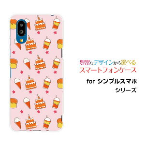 VvX}z7 VvX}zZu[A404SH]SoftBankIWi fUCX}z Jo[ P[X n[h TPU \tg P[XXEB[cp_CX