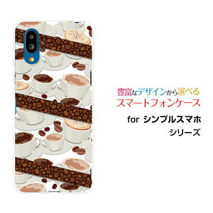 VvX}z7 VvX}zZu[A404SH]SoftBankIWi fUCX}z Jo[ P[X n[h TPU \tg P[XR[q[ƃR[q[