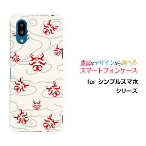 VvX}z7 [A404SH]VvX}zZuSoftBankIWi fUCX}z Jo[ P[X n[h TPU \tg P[Xa(̈) type003