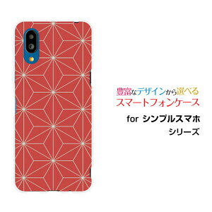 VvX}z7 [A404SH]VvX}zZuSoftBankIWi fUCX}z Jo[ P[X n[h TPU \tg P[Xa(̈) type005