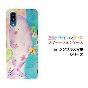 VvX}z7 [A404SH]VvX}zZuSoftBankIWi fUCX}z Jo[ P[X n[h TPU \tg P[XȂeq