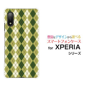 XPERIA Ace II [SO-41B]GNXyA G[X }[Nc[docomoIWi fUCX}z Jo[ P[X n[h TPU \tg P[XArgyle(A[KC) type005