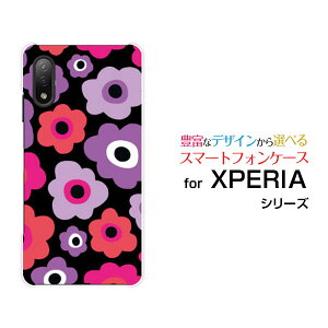 XPERIA Ace II [SO-41B]GNXyA G[X }[Nc[docomoIWi fUCX}z Jo[ P[X n[h TPU \tg P[Xt[MtgisN×p[vj