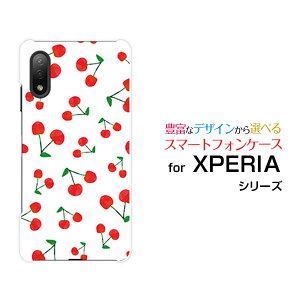 XPERIA Ace II [SO-41B]GNXyA G[X }[Nc[docomoIWi fUCX}z Jo[ P[X n[h TPU \tg P[X