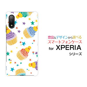 XPERIA Ace II [SO-41B]GNXyA G[X }[Nc[docomoIWi fUCX}z Jo[ P[X n[h TPU \tg P[XP[Lp[eB[iJtj