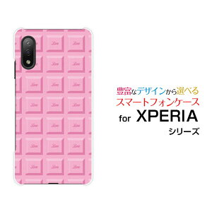 XPERIA Ace II [SO-41B]GNXyA G[X }[Nc[docomoIWi fUCX}z Jo[ P[X n[h TPU \tg P[X`R[giXgx[j
