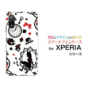 XPERIA Ace II [SO-41B]GNXyA G[X }[Nc[docomoIWi fUCX}z Jo[ P[X n[h TPU \tg P[X̍̃AX zCg