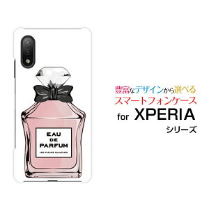 XPERIA Ace II [SO-41B]GNXyA G[X }[Nc[docomoIWi fUCX}z Jo[ P[X n[h TPU \tg P[X type2 sN
