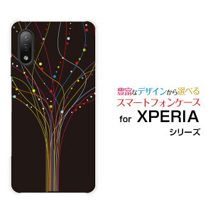 XPERIA Ace II [SO-41B]GNXyA G[X }[Nc[docomoIWi fUCX}z Jo[ P[X n[h TPU \tg P[XC~e[V̖