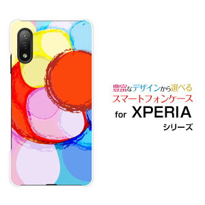 XPERIA Ace II [SO-41B]�G�N�X�y���A �G�[�X �}�[�N�c�[docomo�I���W�i�� �f�U�C���X�}�z �J�o�[ �P�[�X �n�[�h TPU �\�t�g �P�[�XDrowing Circle