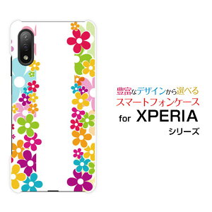 XPERIA Ace II [SO-41B]GNXyA G[X }[Nc[docomoIWi fUCX}z Jo[ P[X n[h TPU \tg P[XFLOWER LINE