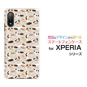 XPERIA Ace II [SO-41B]GNXyA G[X }[Nc[docomoIWi fUCX}z Jo[ P[X n[h TPU \tg P[XR[q[Jbv