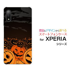 XPERIA Ace II [SO-41B]GNXyA G[X }[Nc[docomoIWi fUCX}z Jo[ P[X n[h TPU \tg P[Xڂ_X