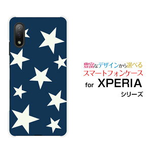 XPERIA Ace II [SO-41B]�G�N�X�y���A �G�[�X �}�[�N�c�[docomo�I���W�i�� �f�U�C���X�}�z �J�o�[ �P�[�X �n�[�h TPU �\�t�g �P�[�XStar (type002)
