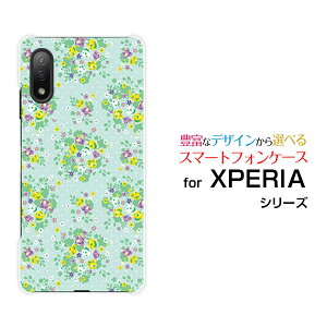 XPERIA Ace II [SO-41B]GNXyA G[X }[Nc[docomoIWi fUCX}z Jo[ P[X n[h TPU \tg P[Xԕ