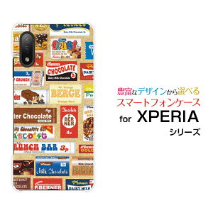 XPERIA Ace II [SO-41B]GNXyA G[X }[Nc[docomoIWi fUCX}z Jo[ P[X n[h TPU \tg P[X`R[g