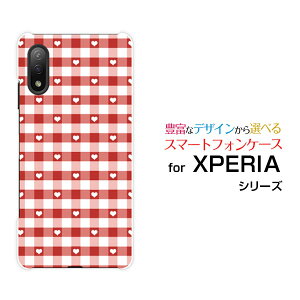 XPERIA Ace II [SO-41B]GNXyA G[X }[Nc[docomoIWi fUCX}z Jo[ P[X n[h TPU \tg P[XMKn[g
