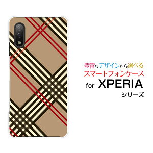 XPERIA Ace II [SO-41B]�G�N�X�y���A �G�[�X �}�[�N�c�[docomo�I���W�i�� �f�U�C���X�}�z �J�o�[ �P�[�X �n�[�h TPU �\�t�g �P�[�X�`�F�b�N(type004)