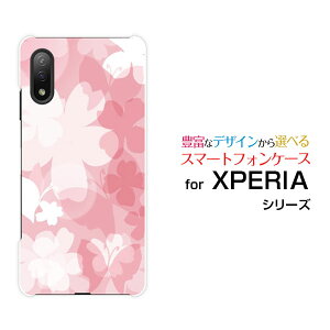 XPERIA Ace II [SO-41B]GNXyA G[X }[Nc[docomoIWi fUCX}z Jo[ P[X n[h TPU \tg P[Xt[(type011)