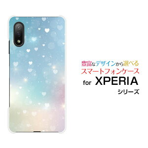 XPERIA Ace II [SO-41B]GNXyA G[X }[Nc[docomoIWi fUCX}z Jo[ P[X n[h TPU \tg P[XHeart Nebula