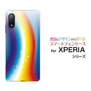 XPERIA Ace II [SO-41B]GNXyA G[X }[Nc[docomoIWi fUCX}z Jo[ P[X n[h TPU \tg P[XRainbow Bridge