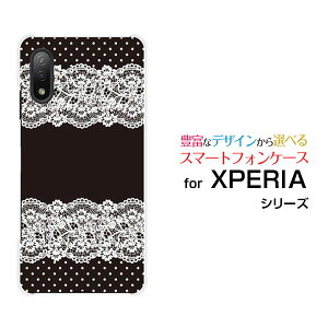 XPERIA Ace II [SO-41B]GNXyA G[X }[Nc[docomoIWi fUCX}z Jo[ P[X n[h TPU \tg P[XLace pattern (ubN)