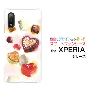 XPERIA Ace II [SO-41B]GNXyA G[X }[Nc[docomoIWi fUCX}z Jo[ P[X n[h TPU \tg P[XSweets time `R[g
