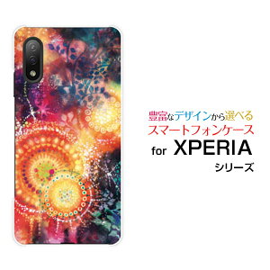 XPERIA Ace II [SO-41B]GNXyA G[X }[Nc[docomoIWi fUCX}z Jo[ P[X n[h TPU \tg P[X̂悤ȏ