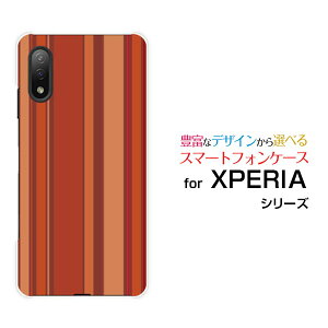 XPERIA Ace II [SO-41B]GNXyA G[X }[Nc[docomoIWi fUCX}z Jo[ P[X n[h TPU \tg P[X}`XgCvIW