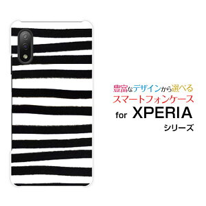 XPERIA Ace II [SO-41B]GNXyA G[X }[Nc[docomoIWi fUCX}z Jo[ P[X n[h TPU \tg P[X{[_[zCgubN