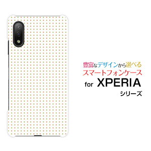 XPERIA Ace II [SO-41B]�G�N�X�y���A �G�[�X �}�[�N�c�[docomo�I���W�i�� �f�U�C���X�}�z �J�o�[ �P�[�X �n�[�h TPU �\�t�g �P�[�X�s���N�Ɨ΂̃V���v���h�b�g
