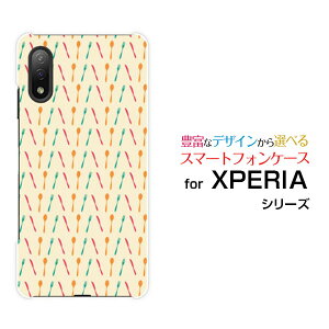 XPERIA Ace II [SO-41B]GNXyA G[X }[Nc[docomoIWi fUCX}z Jo[ P[X n[h TPU \tg P[XJg[