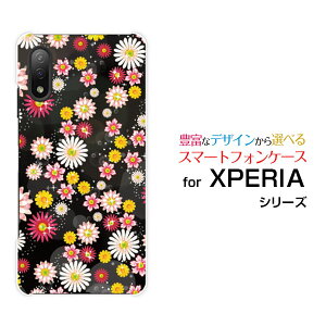 XPERIA Ace II [SO-41B]GNXyA G[X }[Nc[docomoIWi fUCX}z Jo[ P[X n[h TPU \tg P[Xat[