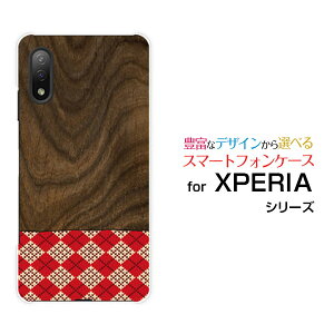 XPERIA Ace II [SO-41B]GNXyA G[X }[Nc[docomoIWi fUCX}z Jo[ P[X n[h TPU \tg P[XؖڒA[KCtype1